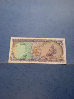 MALDIVE-P16 5R 1990 - - Maldive