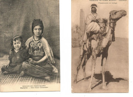 CPA Mission Des Frères Blancs  SAHARA  KABYLIE Lot De 2 - Missions
