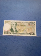 GRECIA-P201 500D 1.2.1983  - - Greece