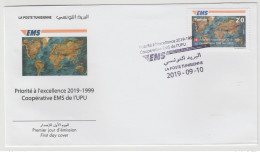 Tunisie Tunesien Tunisia 2019 FDC Mi. ? Joint Issue 20e Anniversaire EMS 20 Years Emission Commune E.M.S. UPU - Tunisie (1956-...)
