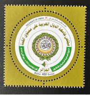 Oman 2022 31st Ordinary Session Of The League Of Arab States Algier Alger Sommet Ligue Arabe - Oman