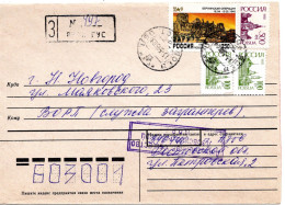 80281 - Russland - 1995 - 500Rbl 1992 MiF A R-Bf AZOV -> N NOVGOROD - Lettres & Documents