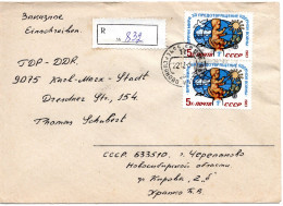 80285 - Russland / UdSSR - 1985 - 2@5K Ärzte Gegen Atomkrieg A R-Bf CHEREPANOVO -> DDR - Atomo