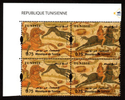2024- Tunisie - Mosaïques - Chasse- Cavaliers - Chien- Lapin- Lièvre - Paire De Bande De 2 Timbres - MNH** - Tunisie (1956-...)