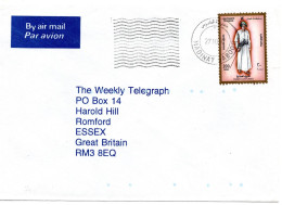 80303 - Oman - 1997 - 200B Kleidung EF A LpBf MADINAT QABOOS -> Grossbritannien - Oman