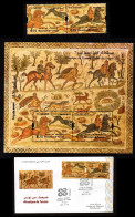 2024- Tunisia - Mosaics - Hunting- Horsemen - Dog- Rabbit- Hare - FDC + Minisheet + Strip Of 2 Stamps - MNH** - Tunisie (1956-...)