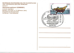 80319 - Bund - 1999 - 100Pfg Grube Messel EF A AnsKte SoStpl MÜNCHEN - MINERALIENTAGE ... - Minéraux