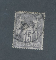 FRANCE  - N° 66 OBLITERE - 1876-1878 Sage (Typ I)