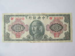 Rare! China 20 Yuan 1945 Faux Billet/fake Banknote,see Pictures - Cina