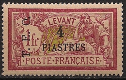 SYRIE - 1919 - N°YT. 18 - T.E.O. - Type Merson 4pi Sur 1f Lie-de-vin - Neuf* / MH VF - Neufs