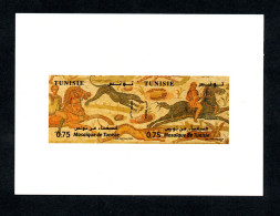 2024 - Tunisie - Mosaïques - Chasse- Cavaliers - Chien- Lapin- Lièvre - Epreuve De Luxe - MNH** - Tunisie (1956-...)