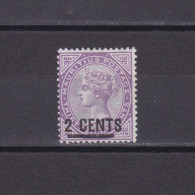 MAURITIUS 1886, SG# 116, CV £160, NG - Mauritius (...-1967)