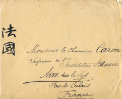 COREE ( Royaume )  Lettre 1902  Via  SHANGHAI  Pour AIRE Sur La LYS  ( PAS De CALAIS ) - Corea (...-1945)