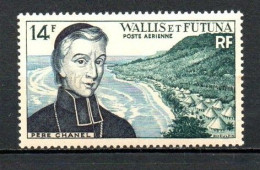 WALLIS ET FUTUNA 1955/60 . Poste Aérienne . N°  15 . Neuf  ** (MNH) . - Unused Stamps