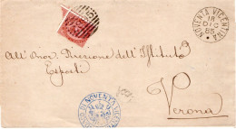 Italy. A288. Noventa Vicentina. 1885. Numerale Grande Cerchio A Sbarre NOVENTA VICENTINA 2895, Su Lettera Senza Testo - Autres & Non Classés