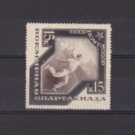 RUSSIA USSR 1935, Sc# 565, CV $190, MH - Neufs