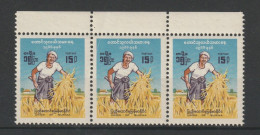 Myanmar - Birmanie - Burma - YT N° 107 ** - Neuf Sans Charnière - Journée Du Paysan - Peasant's Day - 1966 - Myanmar (Birmanie 1948-...)
