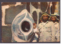 POSTCARD , VIEW CARD SAUDI ARABIA BLACK STONE  ( 47 ) - Arabia Saudita