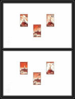 99237 Laos Lao Mi N°442/444 Y&t 397/302 Monuments 2 Epreuves Artiste Collective Artist Proof 1976 Brown - Laos
