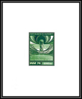 95643 N°610 Football Soccer World Cup Munich 1974 Dahomey Epreuve D'artiste Artist Proof Green - Haute-Volta (1958-1984)