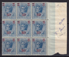 MONACO - 5 Fermé Au Centre D'un Bloc De 9 Du 50 C. Sur 50 Sur 1 F. 25 De 1926/61 - Errors And Oddities