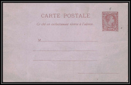 79700 N°CHR D2 10C Brun 1886 Neuf Tb Entier Stationery Carte Postcard Monaco - Ganzsachen