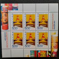 RUSSIA  MNH (**)2003 EUROPA Stamp - Poster Art  Mi. 1078 - Neufs