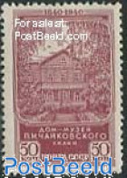 Russia, Soviet Union 1940 50K, Stamp Out Of Set, Unused (hinged), Performance Art - Music - Neufs