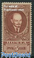 Russia, Soviet Union 1939 5R, Stamp Out Of Set, Mint NH, History - Lenin - Neufs