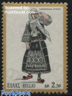Greece 1972 Costume 1v, Missing Year, Mint NH, Various - Costumes - Neufs