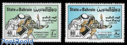Bahrain 1977 Education Day 2v, Mint NH, Science - Education - Bahreïn (1965-...)