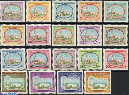 Kuwait 1981 Definitives 19v, Mint NH - Koweït