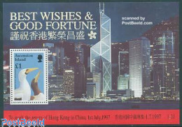 Ascension 1997 Hong Kong To China S/s, Mint NH, History - Nature - Various - History - Birds - Holograms - Hologrammes