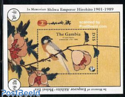 Gambia 1989 Japanese Painting S/s, Mint NH, Nature - Birds - Art - Paintings - Gambie (1965-...)