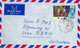 1972 KENYA , NAIROBI , SOBRE CIRCULADO , CORREO AÉREO , AIR MAIL , POR AVIÓN  - BOXEO , BOXING - Kenya (1963-...)