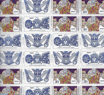 Czechoslovkia 1974 STAMP EXP.2V.COMPL.SHEETS, Mint NH, Philately - Sonstige & Ohne Zuordnung
