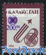 Kazakhstan 2004 Overprint 1v, Mint NH - Kazakhstan