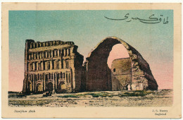 BAGHDAD -  Stasiphon Arch - Iraq