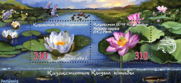 Kazakhstan 2019 Red Book, Waterlily S/s, Mint NH, Nature - Flowers & Plants - Kazakhstan