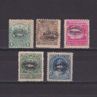 EL SALVADOR 1896, Sc# O25-O36, CV $65, Part Set, MH - Salvador