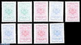 Uzbekistan 2005 Definitives 9v, With Year 2005, Mint NH, History - Coat Of Arms - Ouzbékistan