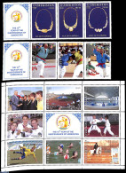 Uzbekistan 2006 Independence 14v, Sport And Jewelry, Mint NH - Ouzbékistan
