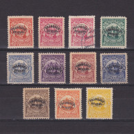 EL SALVADOR 1898, Sc# O129-O140, CV $171, Part Set, Wmk, MH/Used - Salvador