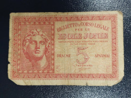 Banknotes Greece Ionian Islands, United States Of The (1815-1864)  5 Dracme Italian Occupation P# M12 - Greece