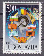 Yugoslavia 1998 Telecommunications Southeast Europe Flags Romania Bulgaria Greece Turkey Macedonia Albania, MNH - Stamps