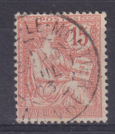 France Année 1902 Type Mousson Retouché N° 125 Obl Réf 8823 - 1900-02 Mouchon