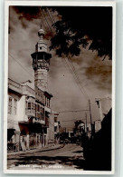 39353164 - Damaskus Damas - Syria