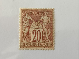 France 1876-77 Yv 67 Type I ("N Under B") MH OG Cat 800 € (748) - 1876-1878 Sage (Typ I)