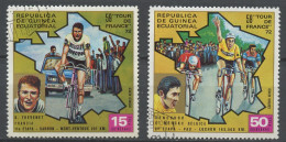 Guinée équatoriale Poste Aérienne 1973 Y&T N°PA19 - Michel N°F264 à 265 (o) - Tour De France - Guinée Equatoriale