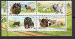 Russie YT 7597-7600 En Bloc Neuf Sans Charnière XX MNH - Neufs